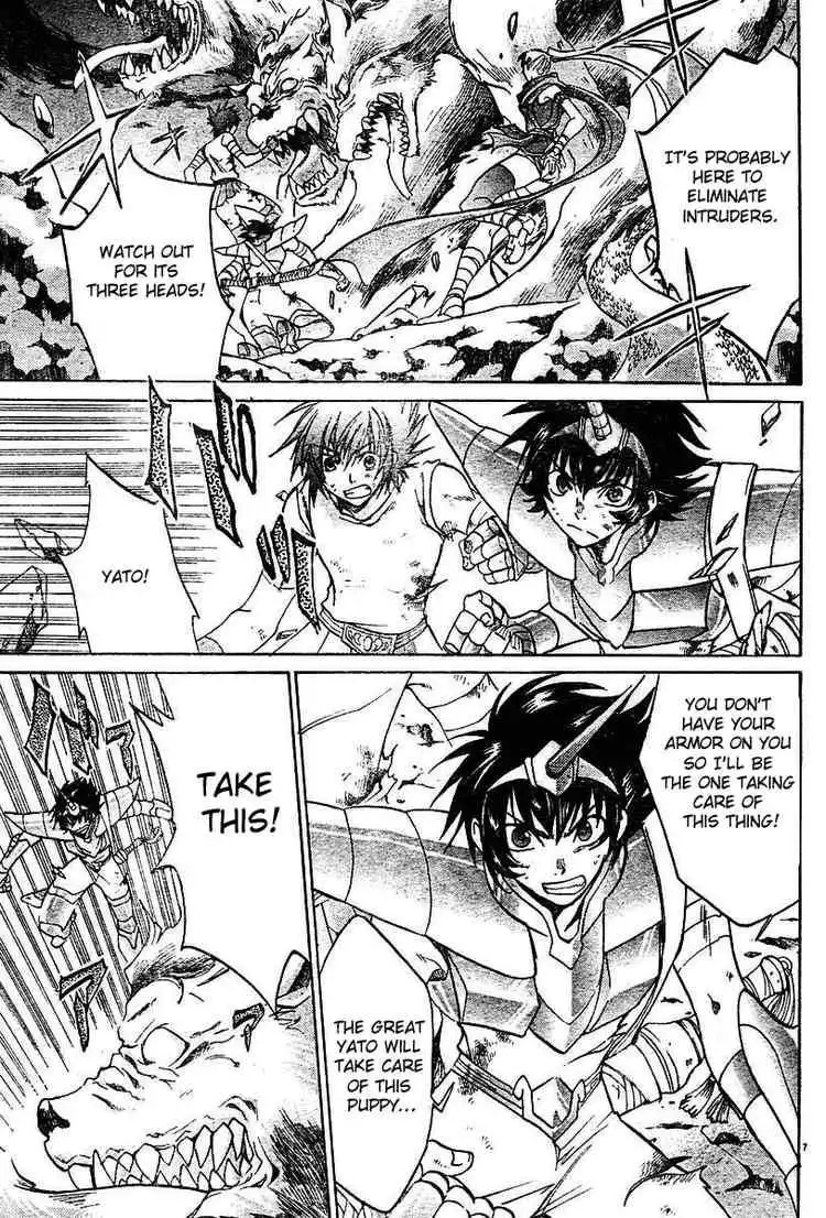 Saint Seiya - The Lost Canvas Chapter 25 7